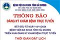  Hướng dẫn Đăng ký khám bệnh trực tuyến tại Bệnh viện Đa khoa tỉnh Hải Dương